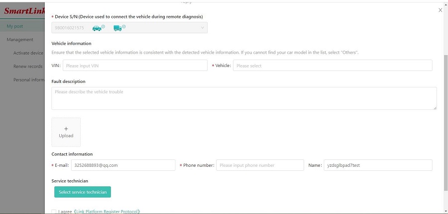 Steps for SmartLink C Activation